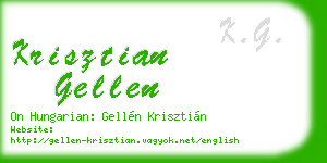 krisztian gellen business card